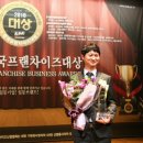 셀렉토커피 이미지