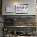 제주동백을담다 이미지