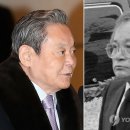 법무법인서울제일 이미지