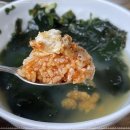 충남식당 이미지