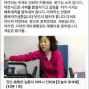 서승만이라는 사람 뭐하는 사람이죠ㅡㅡ 이미지