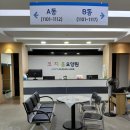 코지홈 - 용산구 한강대로102다길 45-2 | 코지홈