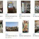 태성떡방앗간 이미지