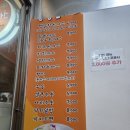 생생돈까스 | [인천맛집] 생생돈까스 후기