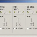 영상설교 소리가 작을때~~~? 이미지