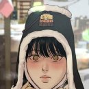 미인수