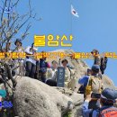 덕암초교 이미지