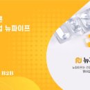 헬시포유 이미지