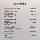 해피비트로