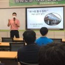 일주하이텍 이미지