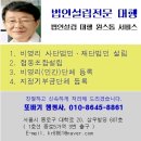 또바기협동조합 이미지