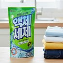 에스와이세탁 쇼핑하우