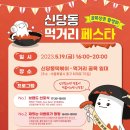 즐거운퀄트 이미지