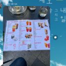 나트랑 여행 첫날 0.5박 대신 택한 베나자 판랑사막 일출투어 후기