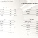 동해기정 이미지
