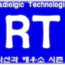 국시2차영상 GI bleeding scan 이미지