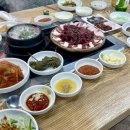 흥부네고기천국 이미지