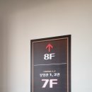 롯데시네마강릉 이미지