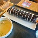 고봉민김밥인 마리나점 이미지