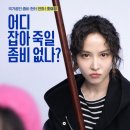 조동약국 이미지