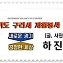 (주)나눔에프앤비 이미지