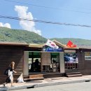 내원사계곡(내원사) 이미지