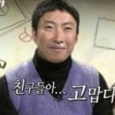 서산닭집 이미지