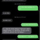 영자네민박 이미지