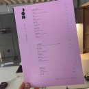 퇴계로(서) 이미지