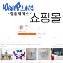 하늘을나는그림책학원 이미지