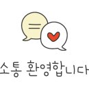 오렌즈영등포지하상가점 네이버블로그