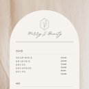 뷰티제이(Beauty.J)