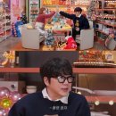 소라슈퍼 이미지