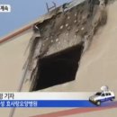 예정요양병원 이미지