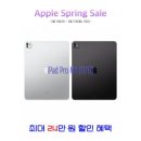 롯데하이마트(복산점) 이미지