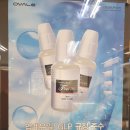 오벨전자담배 삼산점 네이버블로그
