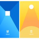 디자인채널