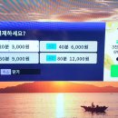 락휴코인노래연습장 홍대본점 네이버블로그