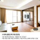 소노벨 타워 A 비발디파크 | 홍천비발디파크 소노벨A 스위트 숙박 후기