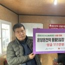 희망온천 이미지