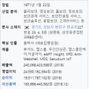 에스케이티앤시 이미지