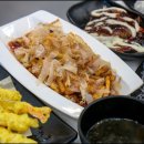 삼촌네떡볶이