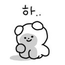 야호게임장 이미지