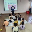 온새미어린이집 이미지