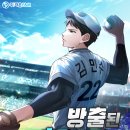 끌떡