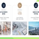 경기도 양평군 양평동초등학교 이미지