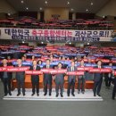 괴산문화체육센터 이미지