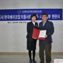 제이제이코스메틱 이미지