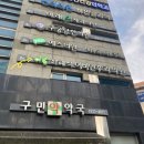 최혜석이비인후과의원 네이버블로그
