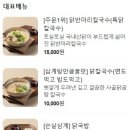 한결가치 이미지